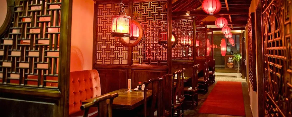 China!